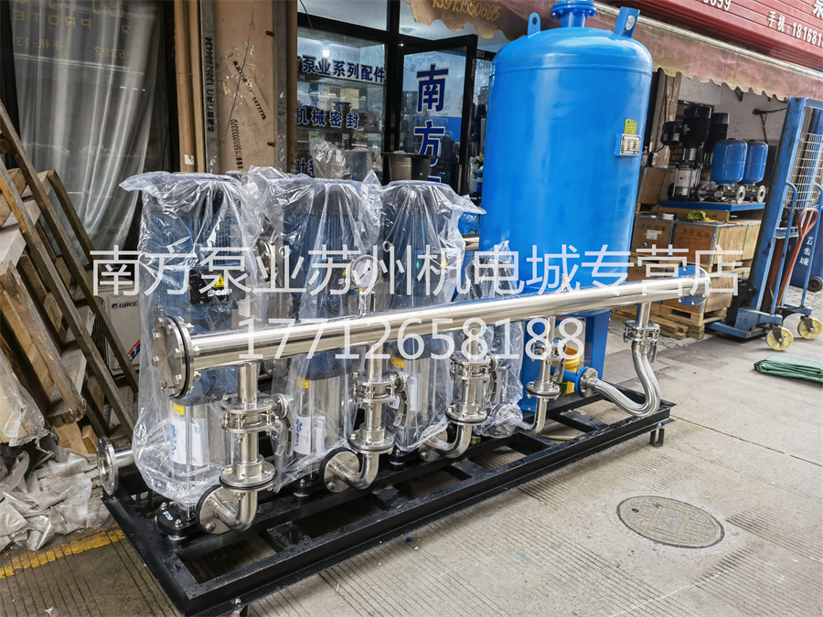 變頻恒壓供水設(shè)備
