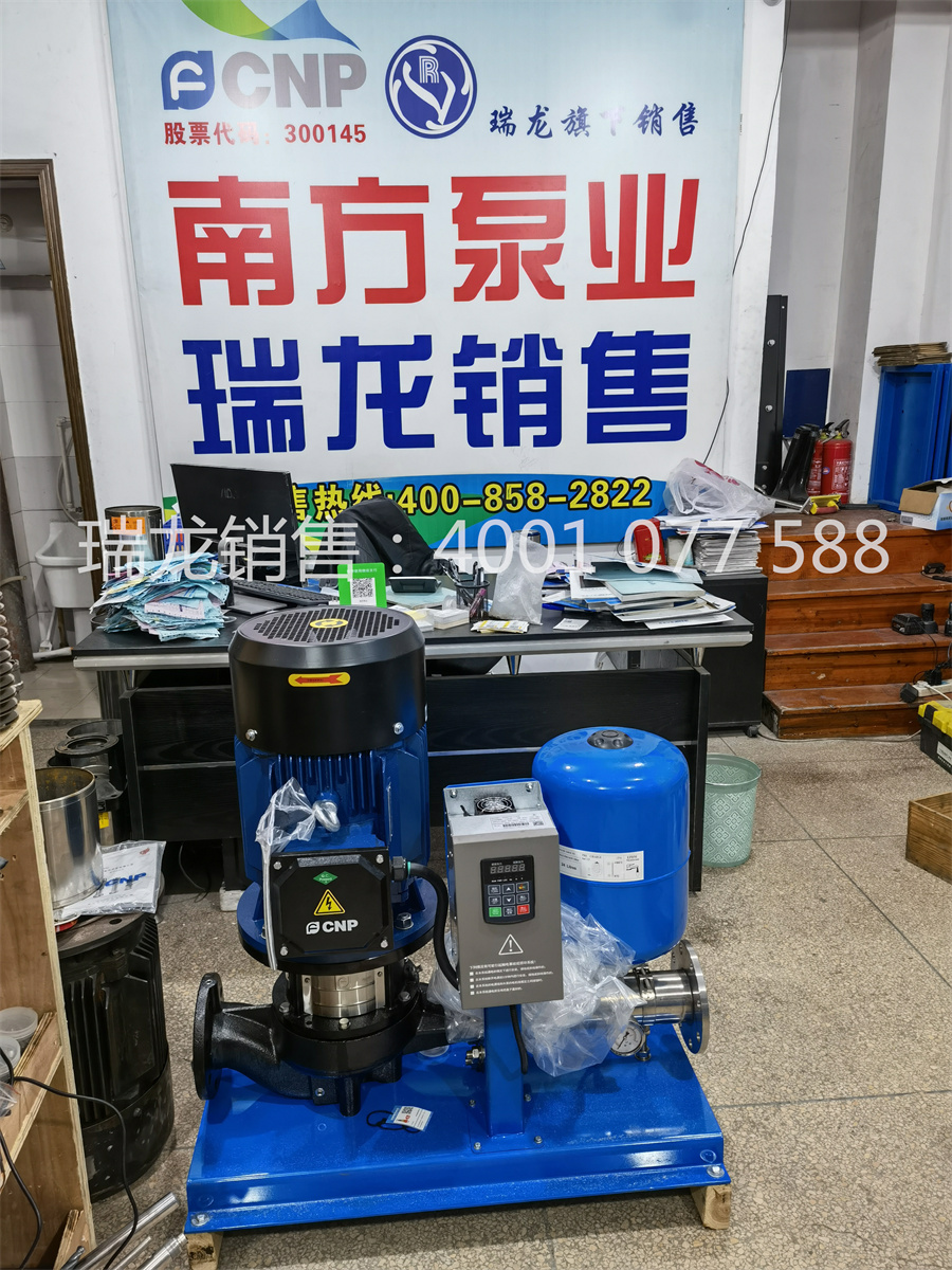 南方變頻泵，南方泵業(yè)變頻單泵，南方泵帶變頻，南方變頻泵組，南方智能變頻泵