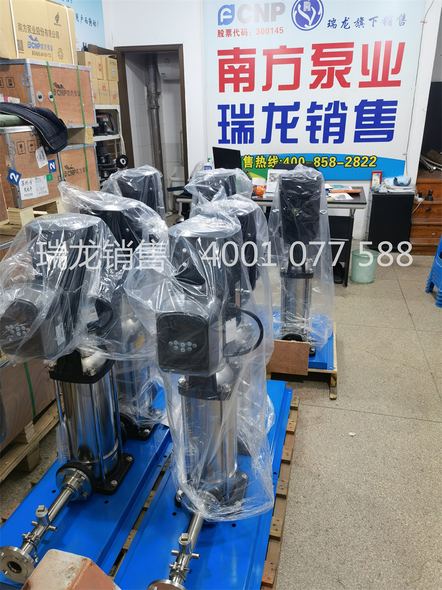 南方變頻泵，南方泵業(yè)變頻單泵，南方泵帶變頻，南方變頻泵組，南方智能變頻泵
