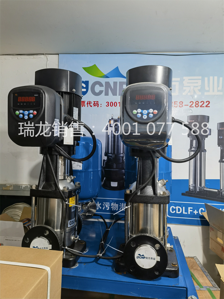 南方變頻泵，南方泵業(yè)變頻單泵，南方泵帶變頻，南方變頻泵組，南方智能變頻泵